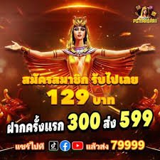 lucky 555